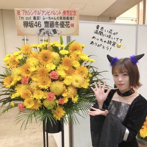 １０月１３日（908） - 画像11
