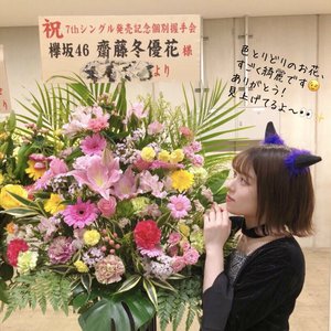 １０月１３日（908） - 画像12