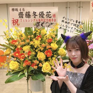 １０月１３日（908） - 画像13