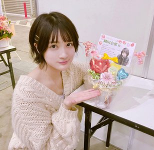 チンパンジーのサムネイル