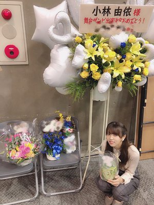 握手会とこれからのブログについて☆彡 - 画像2