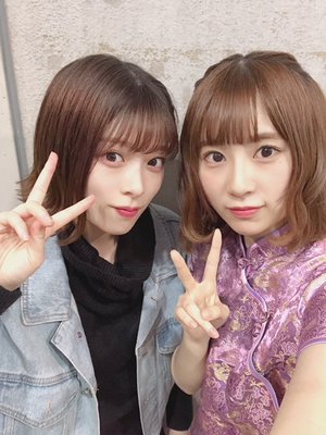 黒髪になりましたのサムネイル