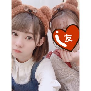 ☺︎︎☺︎︎☺︎︎のサムネイル