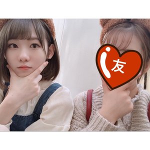 ☺︎︎☺︎︎☺︎︎ - 画像2