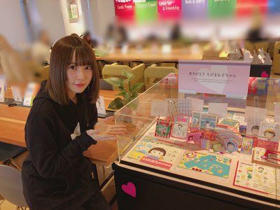 りぼんのふろく カワイイのひみつ コラボカフェ🎀 - 画像2