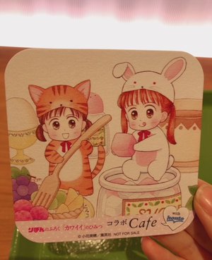 りぼんのふろく カワイイのひみつ コラボカフェ🎀 - 画像5