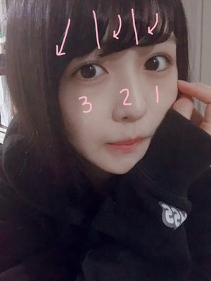 柑子色、307のサムネイル