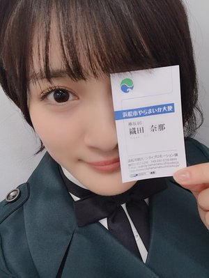 ネコのサムネイル