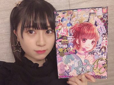 スナック眞緒へ((((っ・ω・)っ - 画像3