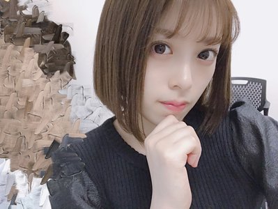 １１月３日（929） - 画像1