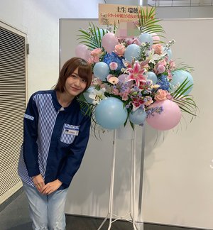 ♡京都:個別握手会♡ - 画像2
