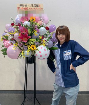 ♡京都:個別握手会♡ - 画像3