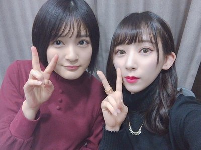 な。のサムネイル