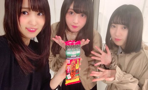 お茶漬けで会いましょう🍚♪のサムネイル