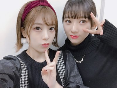 １１月７日（933） - 画像1