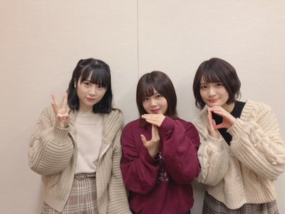 愉快な3人 - 画像1
