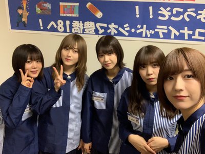 534 たくさん🌟のサムネイル
