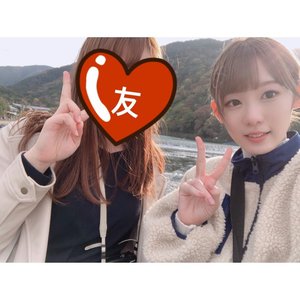 ☺︎︎☺︎︎☺︎︎ - 画像5