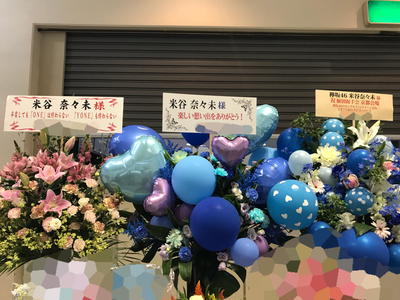 断捨離の気分。のサムネイル