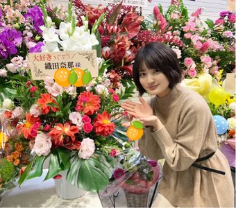 イグアナのサムネイル