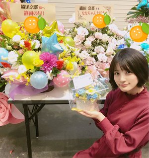 イグアナ - 画像5