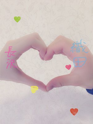 正解は、のサムネイル