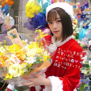 １１月１７日（944） - 画像5