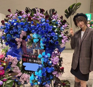 💐🌹🥀🌺🌸🌼🌻のサムネイル