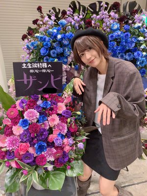 💐🌹🥀🌺🌸🌼🌻 - 画像2