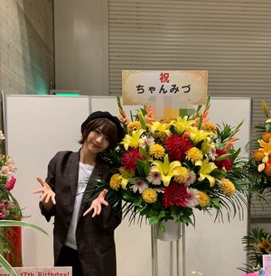 💐🌹🥀🌺🌸🌼🌻 - 画像6