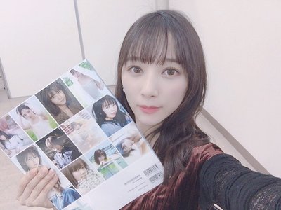 21人の未完成。のサムネイル