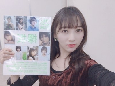 21人の未完成。 - 画像2