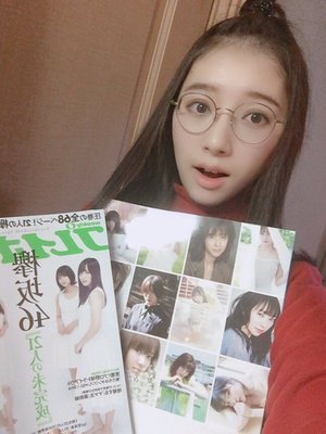 宝。のサムネイル