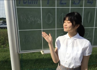 にじいろ。①②⑤ - 画像3