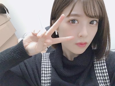 １１月２３日（950） - 画像1