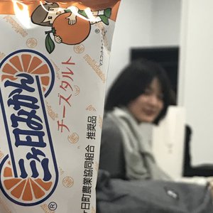 １１月２６日（953） - 画像1