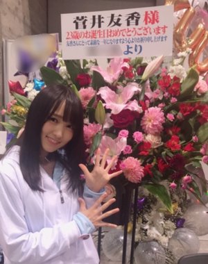 嬉しかった生誕祭🕯 - 画像16