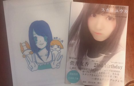 嬉しかった生誕祭🕯 - 画像6
