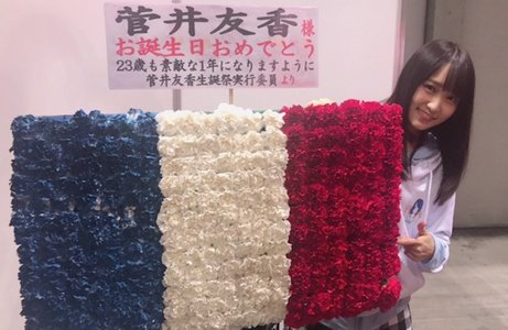嬉しかった生誕祭🕯 - 画像8