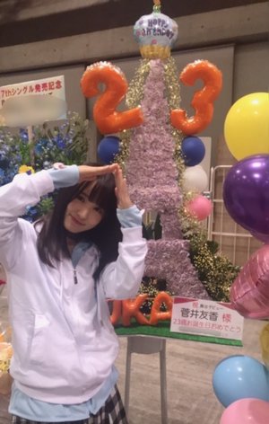 嬉しかった生誕祭🕯 - 画像9