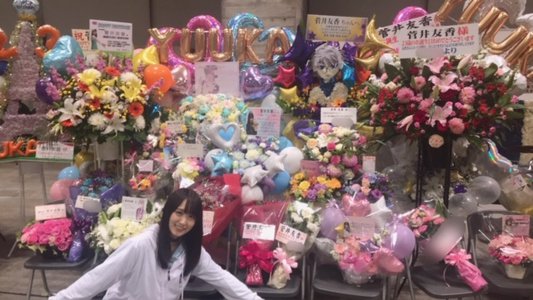 菅井友香(23)のサムネイル