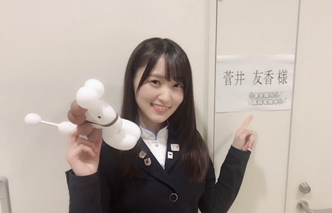 うまうまな1日🐴 - 画像3