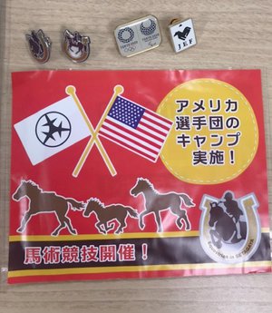 うまうまな1日🐴 - 画像6