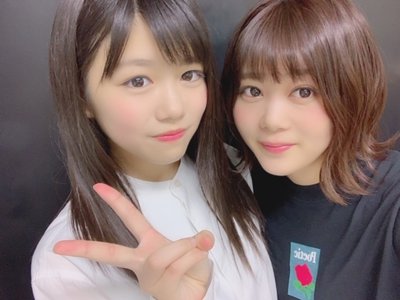 ふわああ540のサムネイル