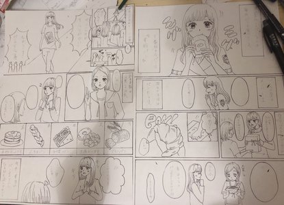 漫 - 画像3