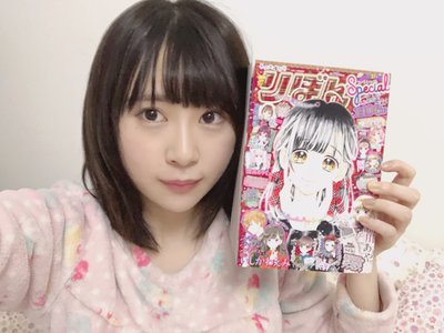 皆さんのクリスマスの予定は?🙂 - 画像2