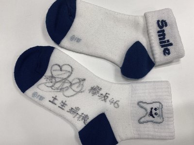 ❤️📢皆さんにお願いがあります📢❤️ - 画像2