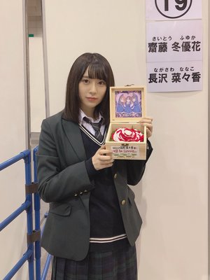 気持ちだけでもメリークリスマス🤶 - 画像10