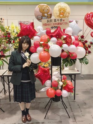 気持ちだけでもメリークリスマス🤶 - 画像3