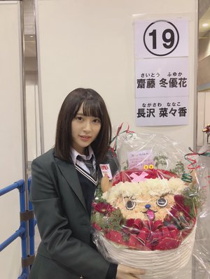 気持ちだけでもメリークリスマス🤶 - 画像4